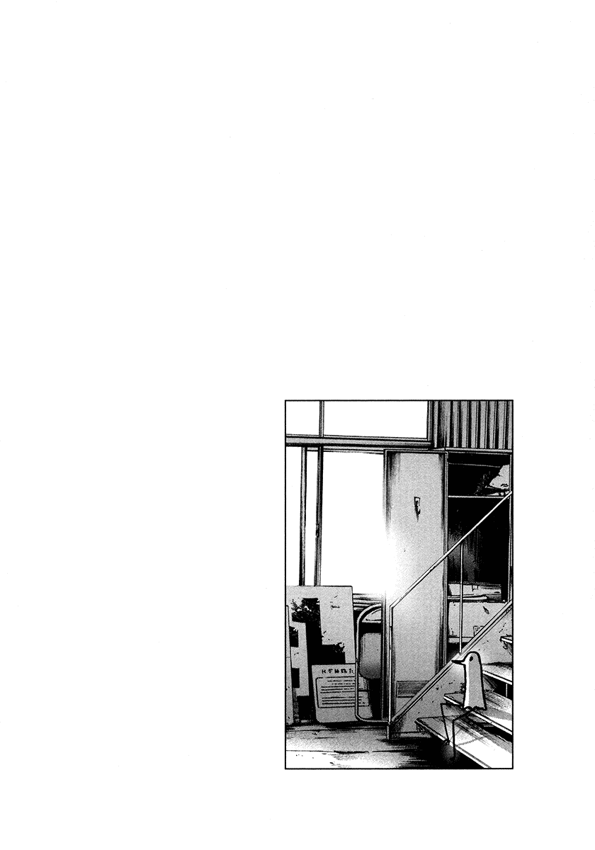 Oyasumi Punpun Chapter 13