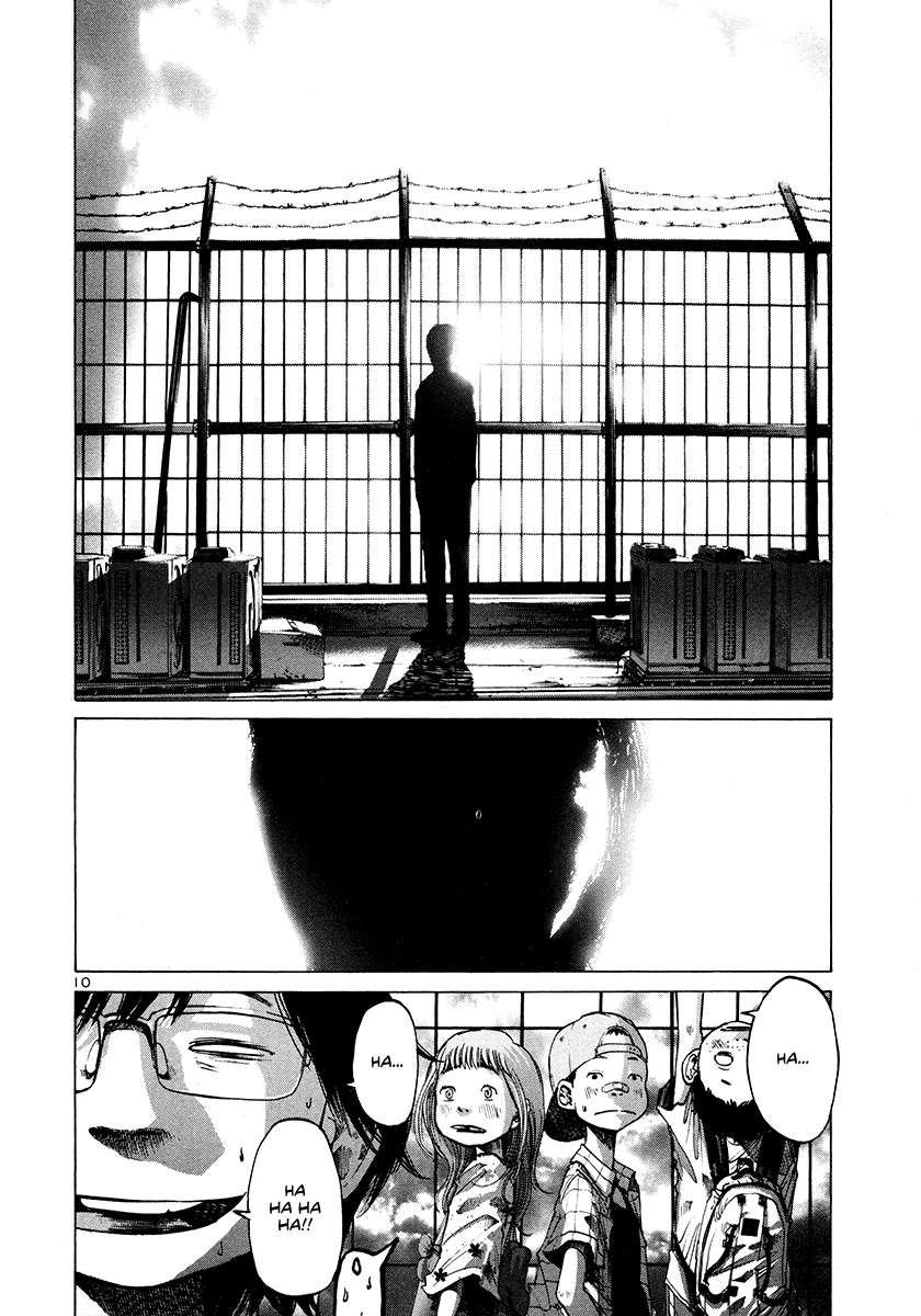 Oyasumi Punpun Chapter 14