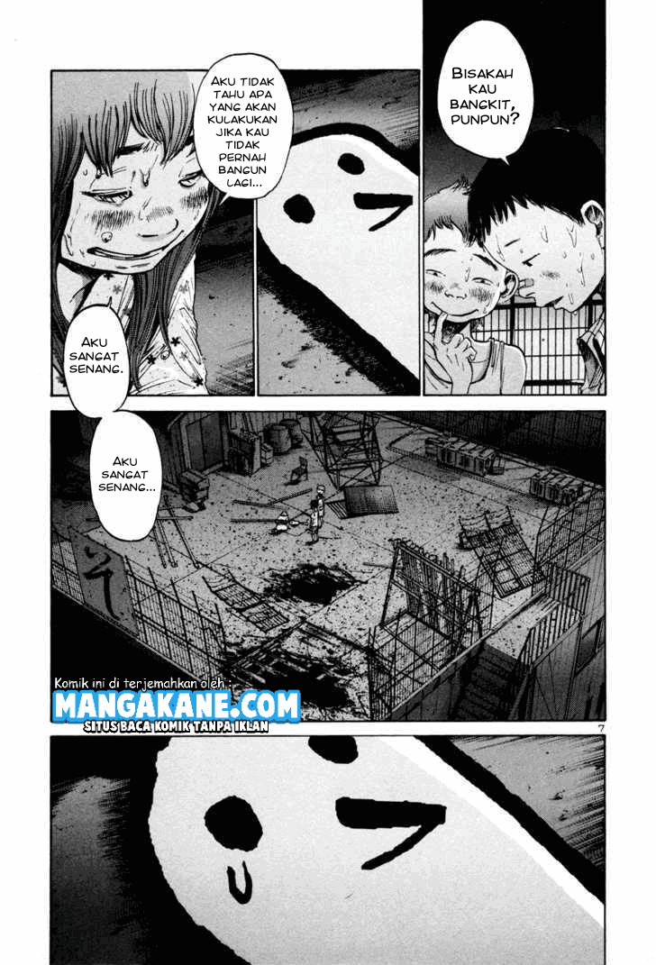 Oyasumi Punpun Chapter 17