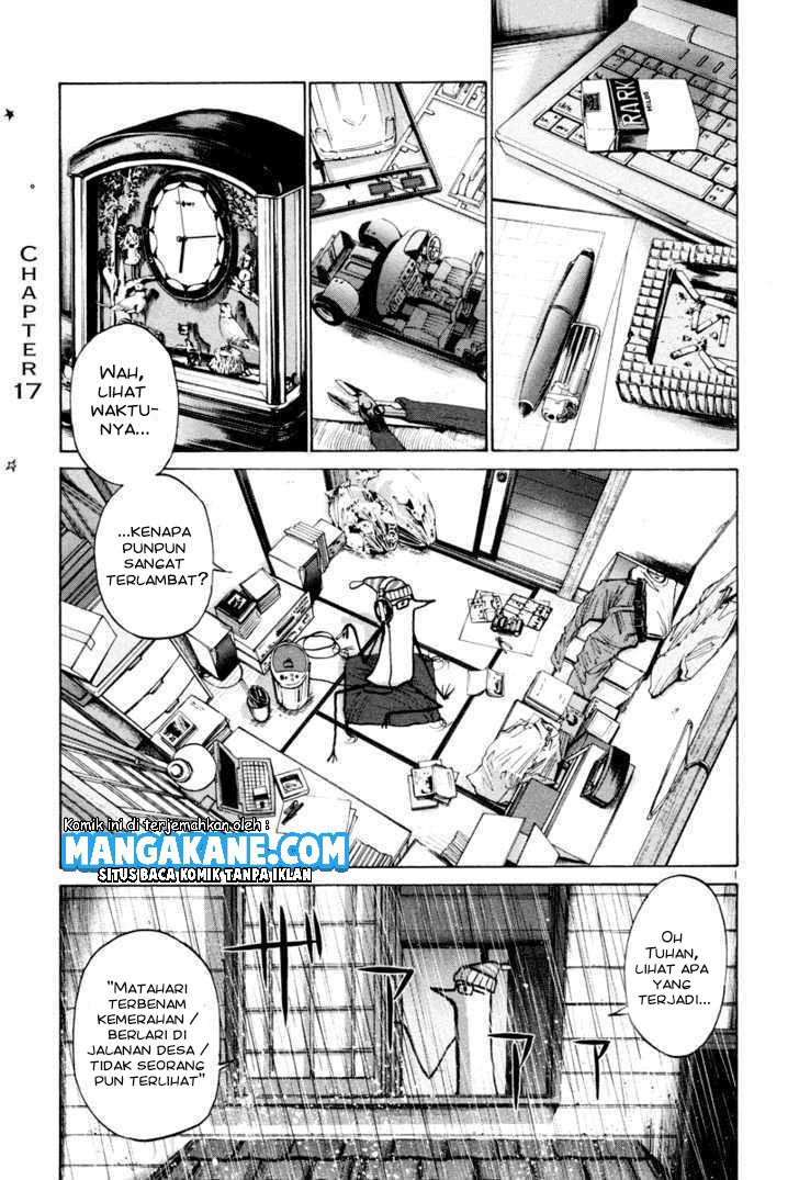 Oyasumi Punpun Chapter 17