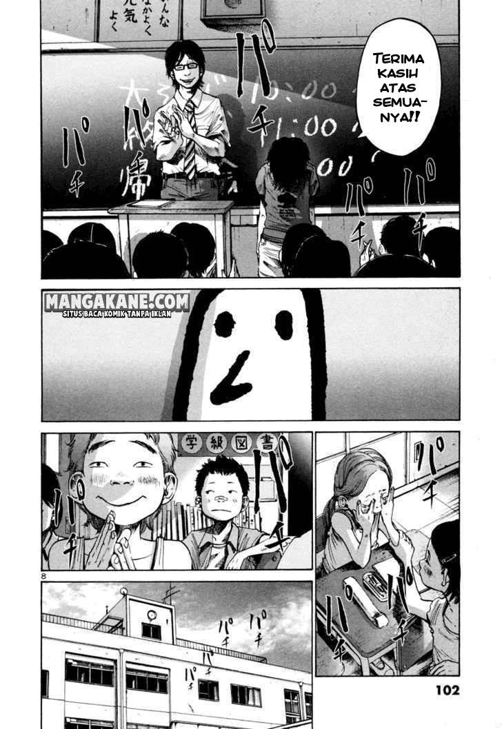 Oyasumi Punpun Chapter 18