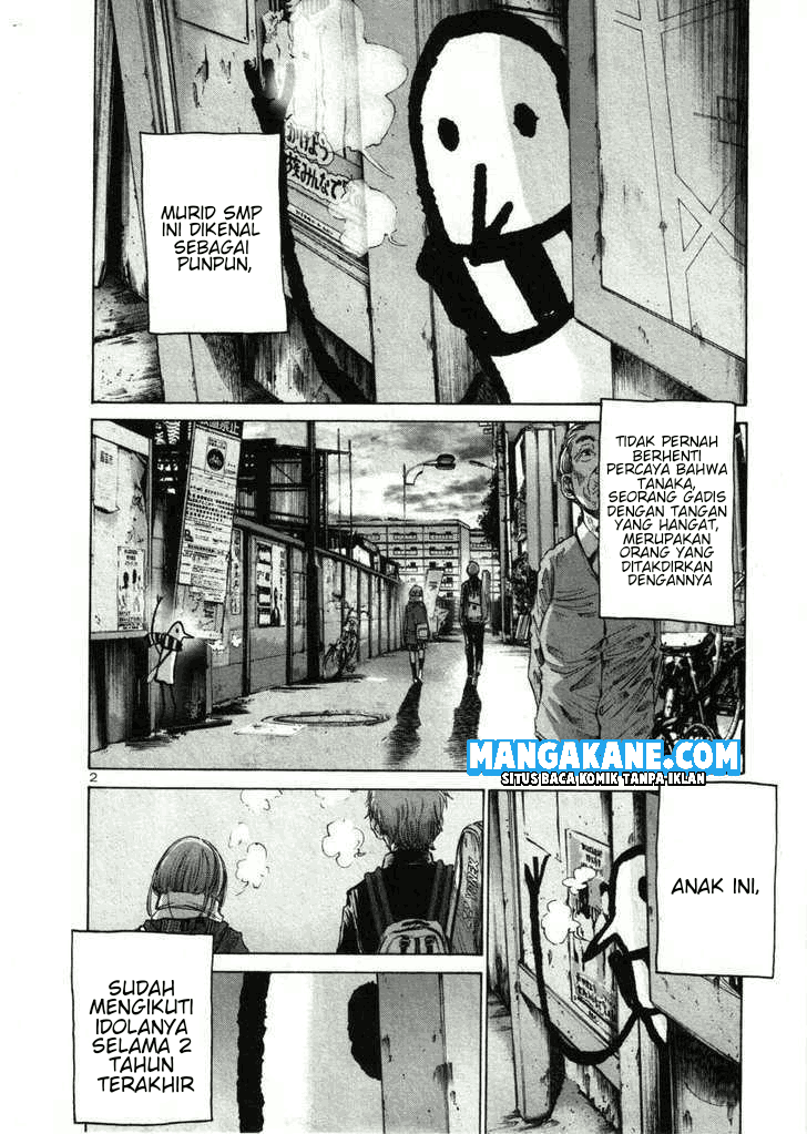 Oyasumi Punpun Chapter 25