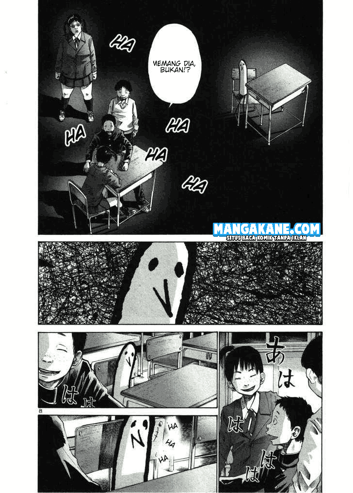 Oyasumi Punpun Chapter 26