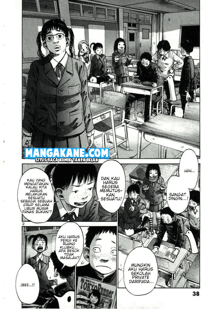 Oyasumi Punpun Chapter 26