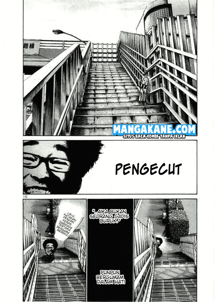 Oyasumi Punpun Chapter 26