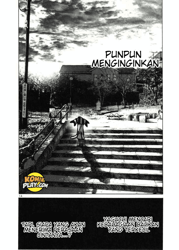 Oyasumi Punpun Chapter 27