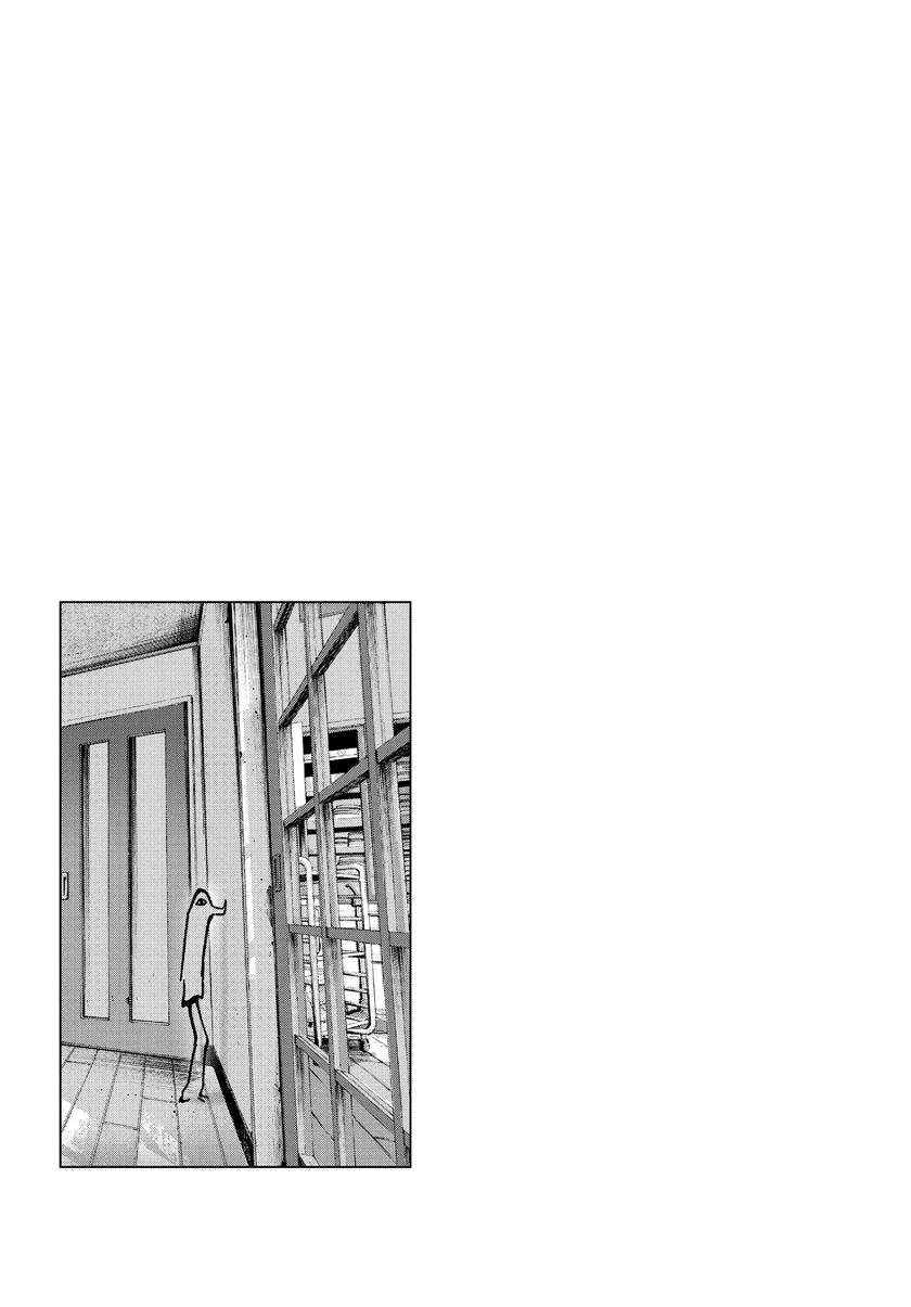 Oyasumi Punpun Chapter 28