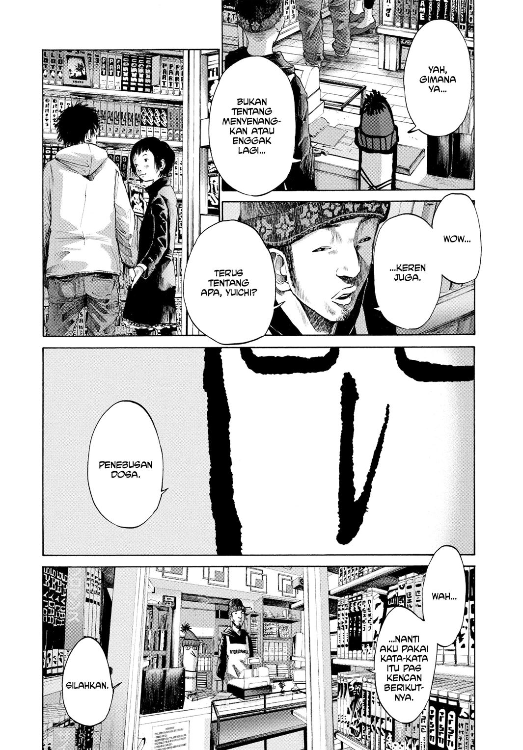 Oyasumi Punpun Chapter 30