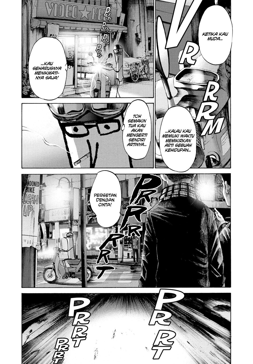 Oyasumi Punpun Chapter 30