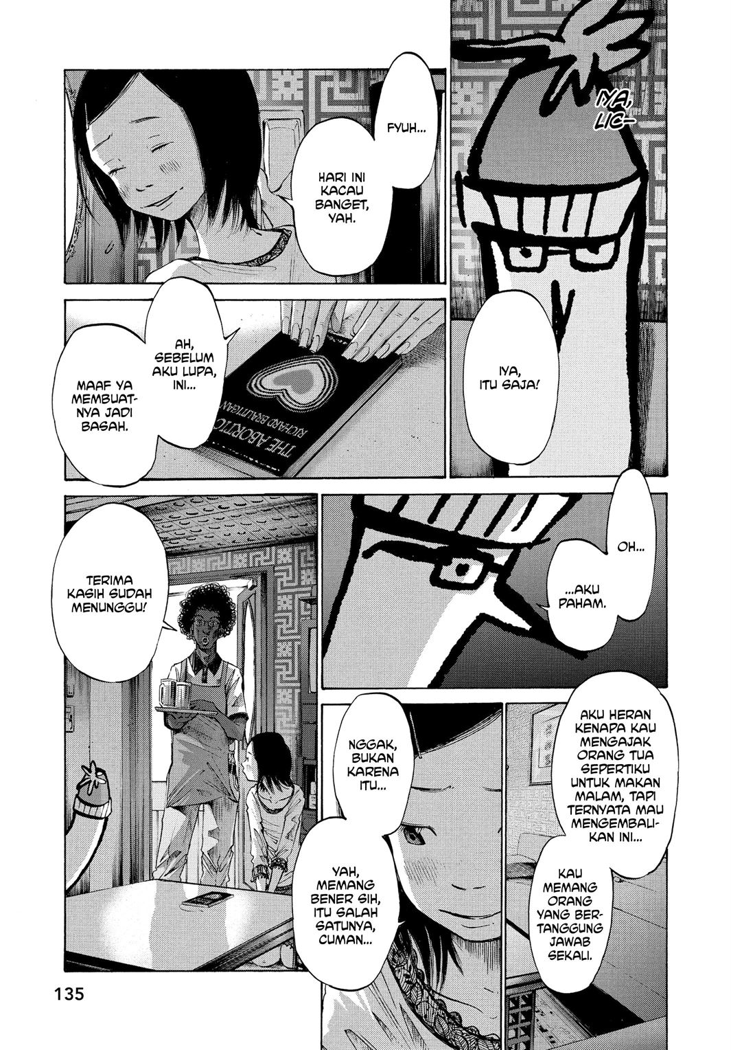 Oyasumi Punpun Chapter 31