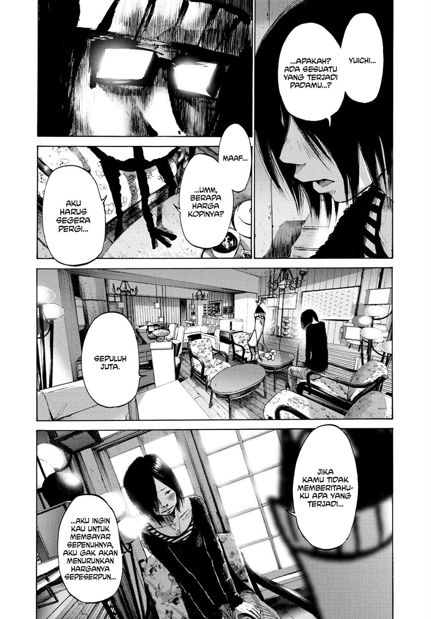 Oyasumi Punpun Chapter 32