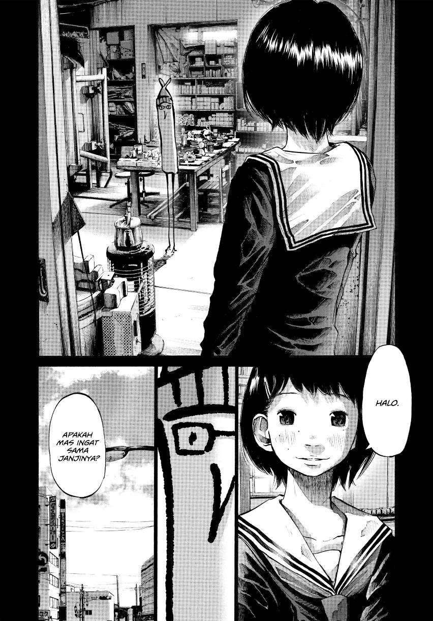 Oyasumi Punpun Chapter 34