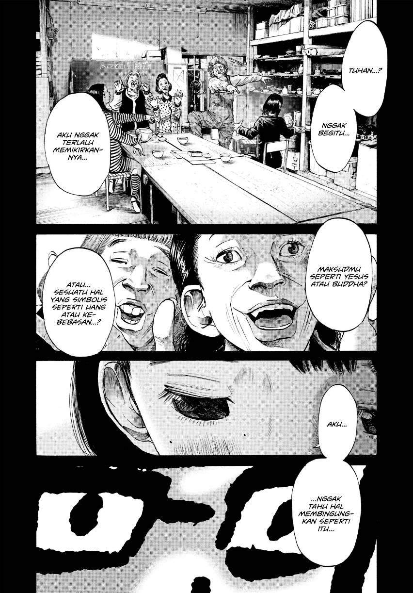 Oyasumi Punpun Chapter 34