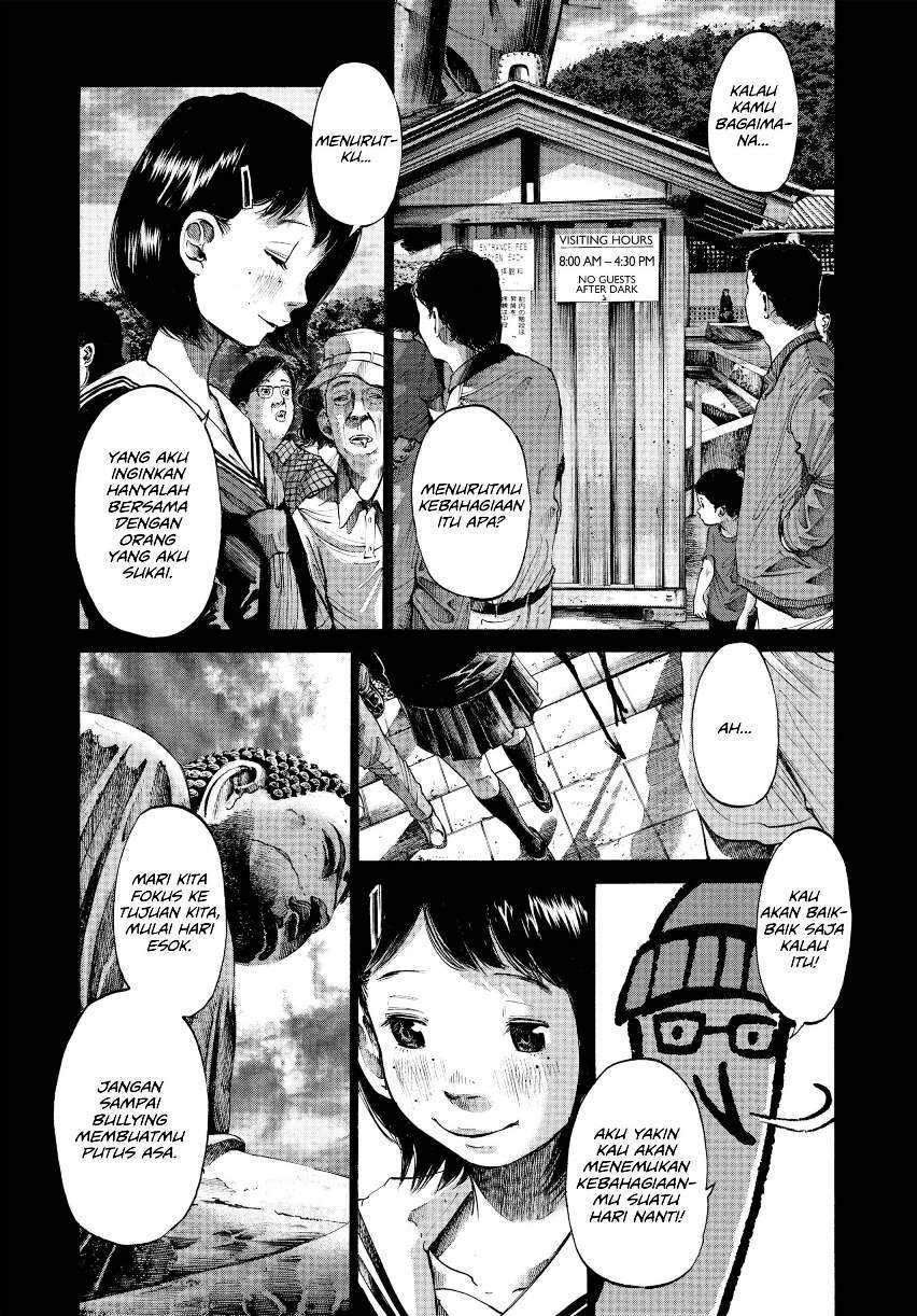 Oyasumi Punpun Chapter 34