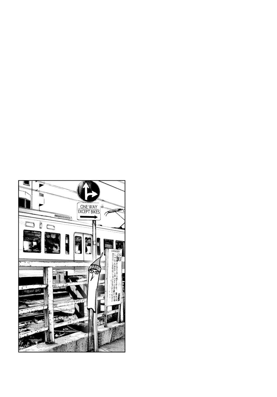 Oyasumi Punpun Chapter 38