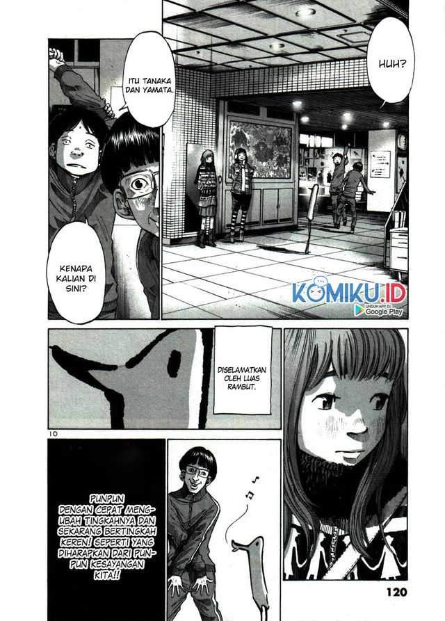 Oyasumi Punpun Chapter 41