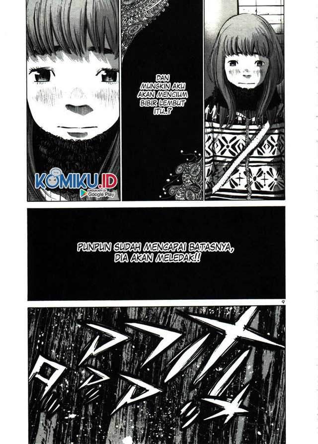 Oyasumi Punpun Chapter 41