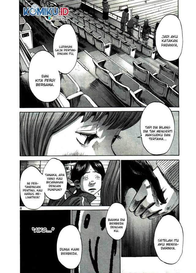 Oyasumi Punpun Chapter 42