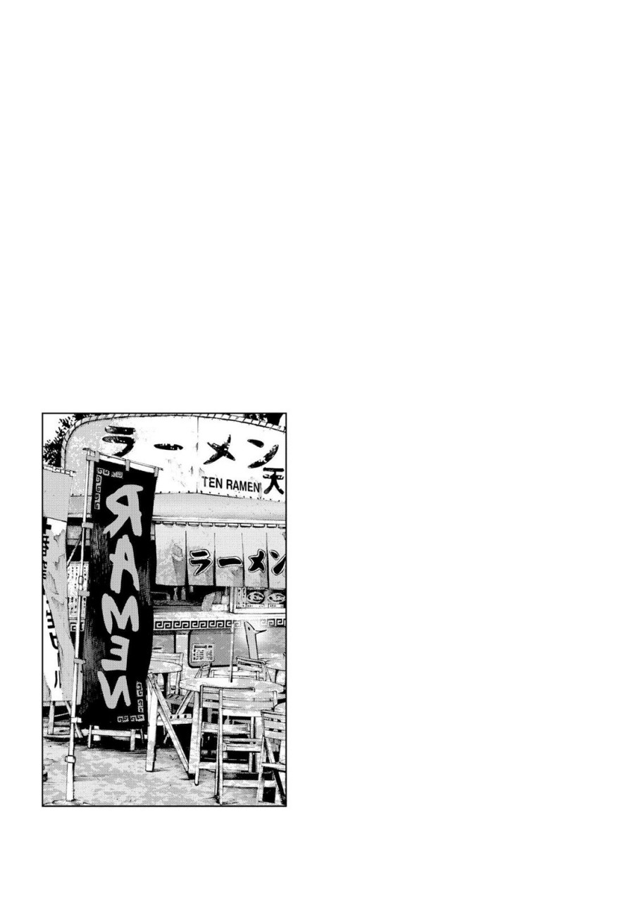 Oyasumi Punpun Chapter 45