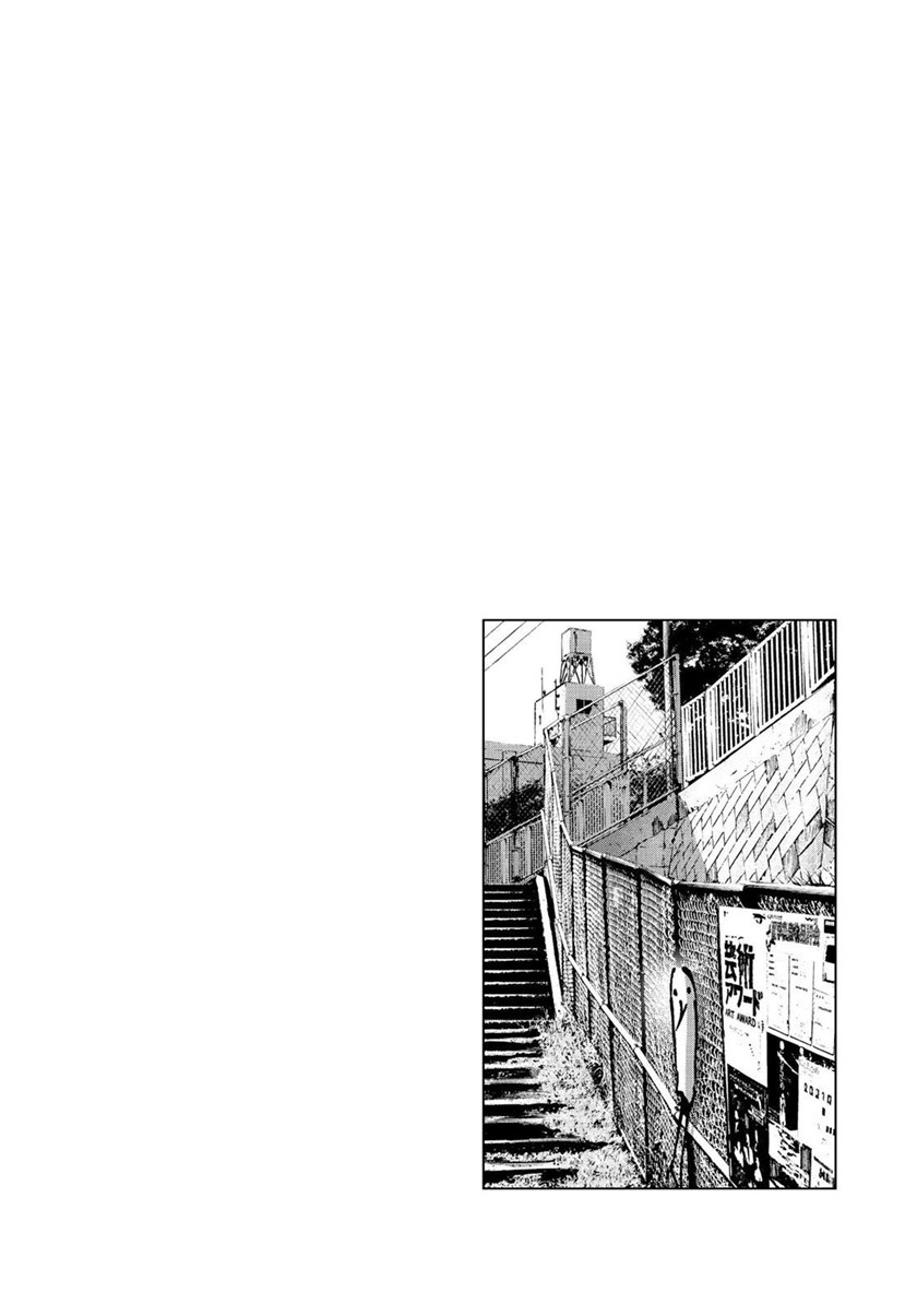 Oyasumi Punpun Chapter 47