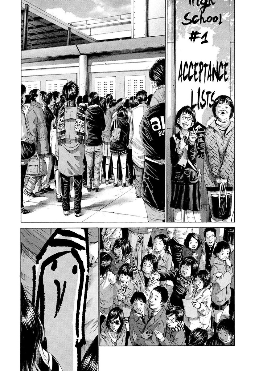 Oyasumi Punpun Chapter 47