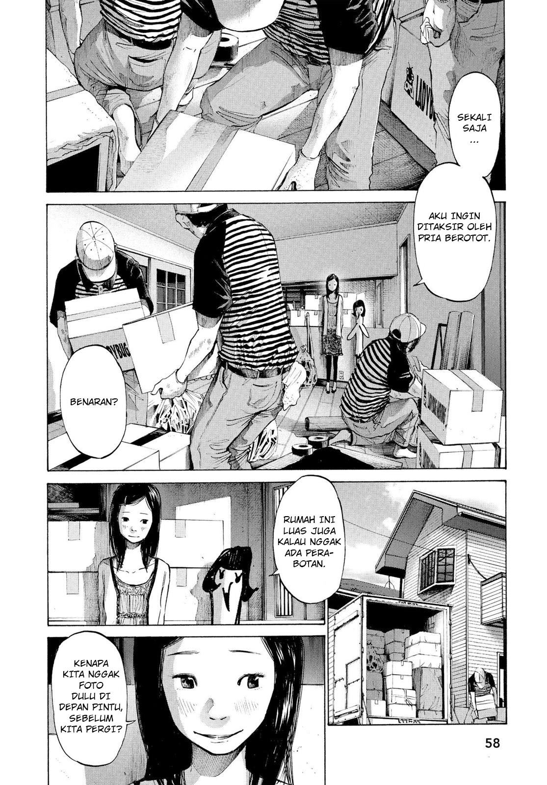 Oyasumi Punpun Chapter 49