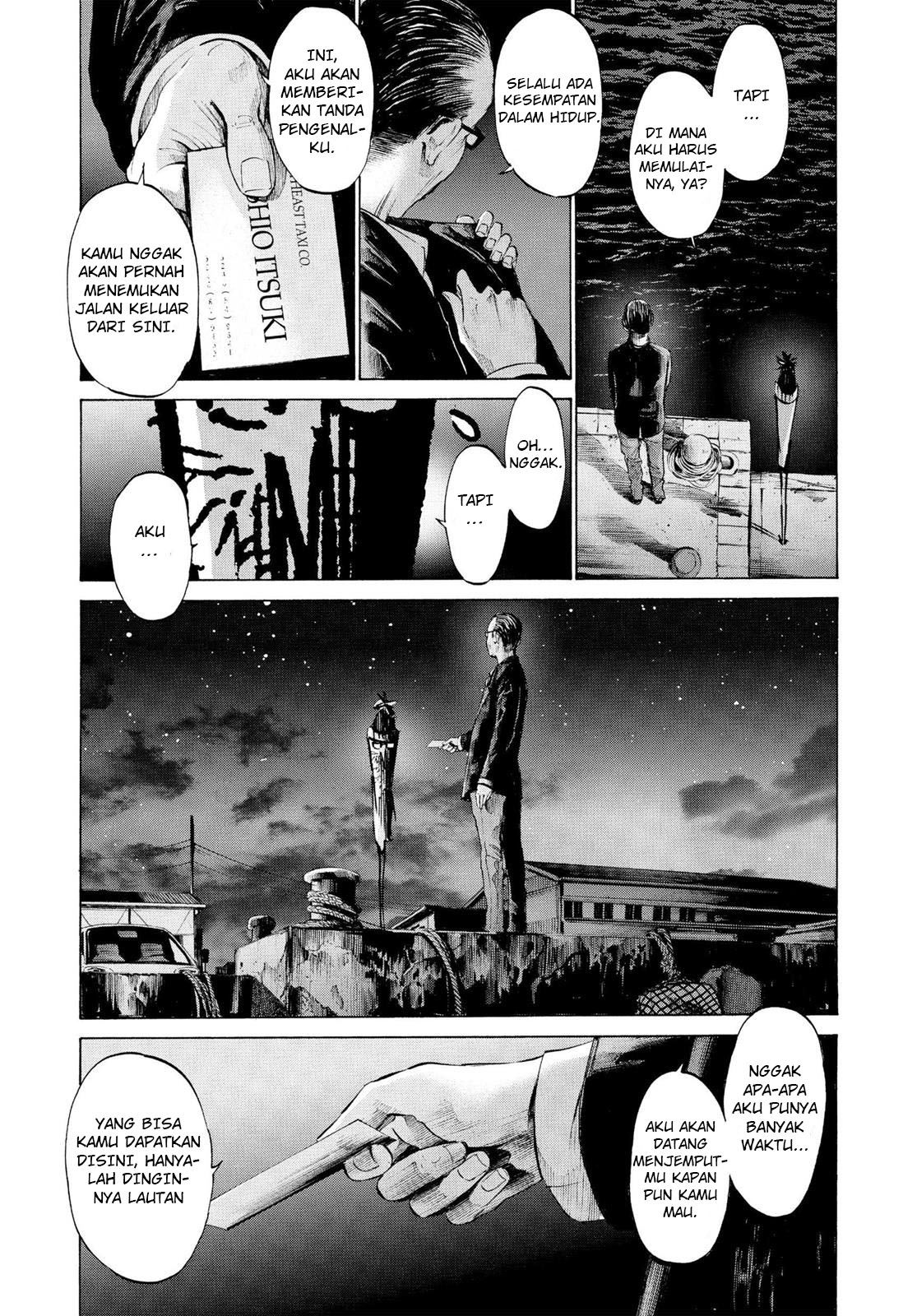 Oyasumi Punpun Chapter 49