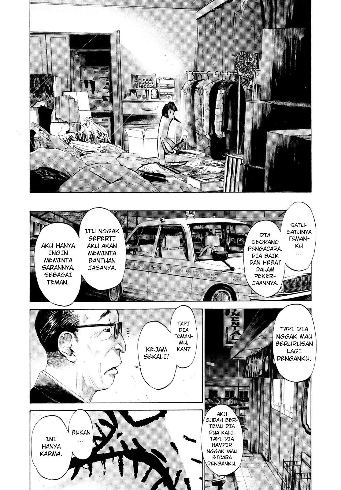 Oyasumi Punpun Chapter 49