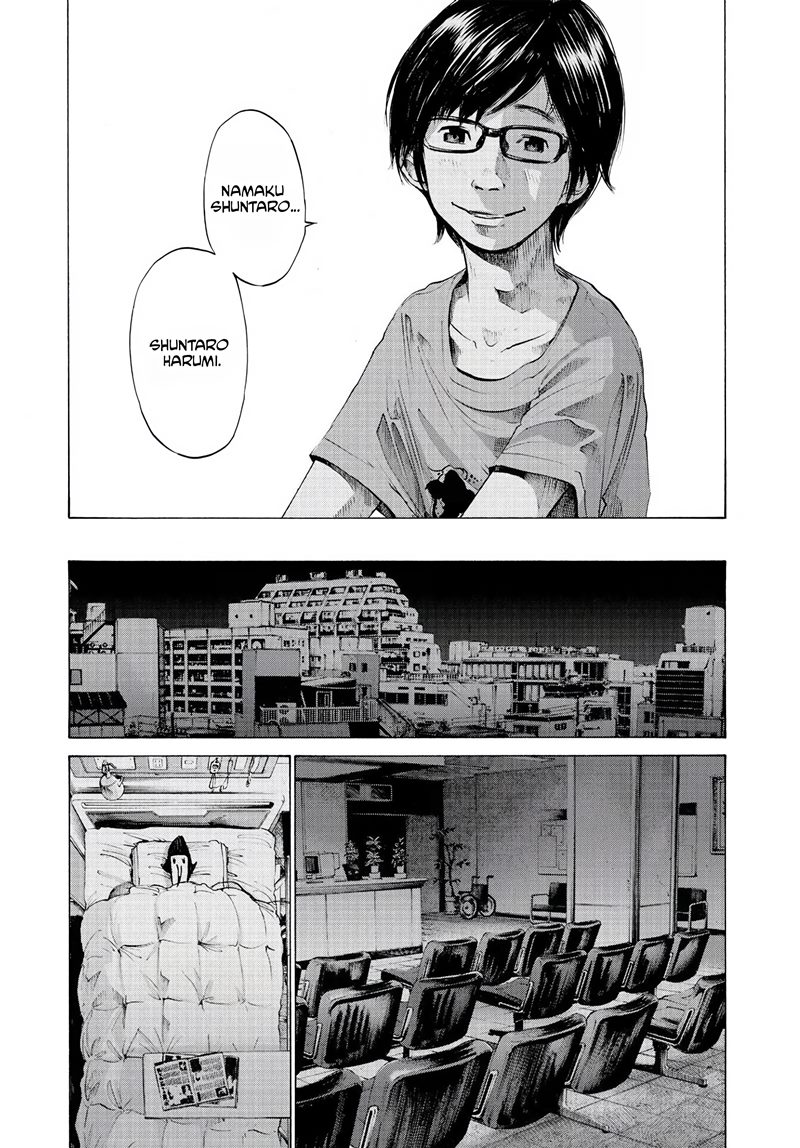 Oyasumi Punpun Chapter 59