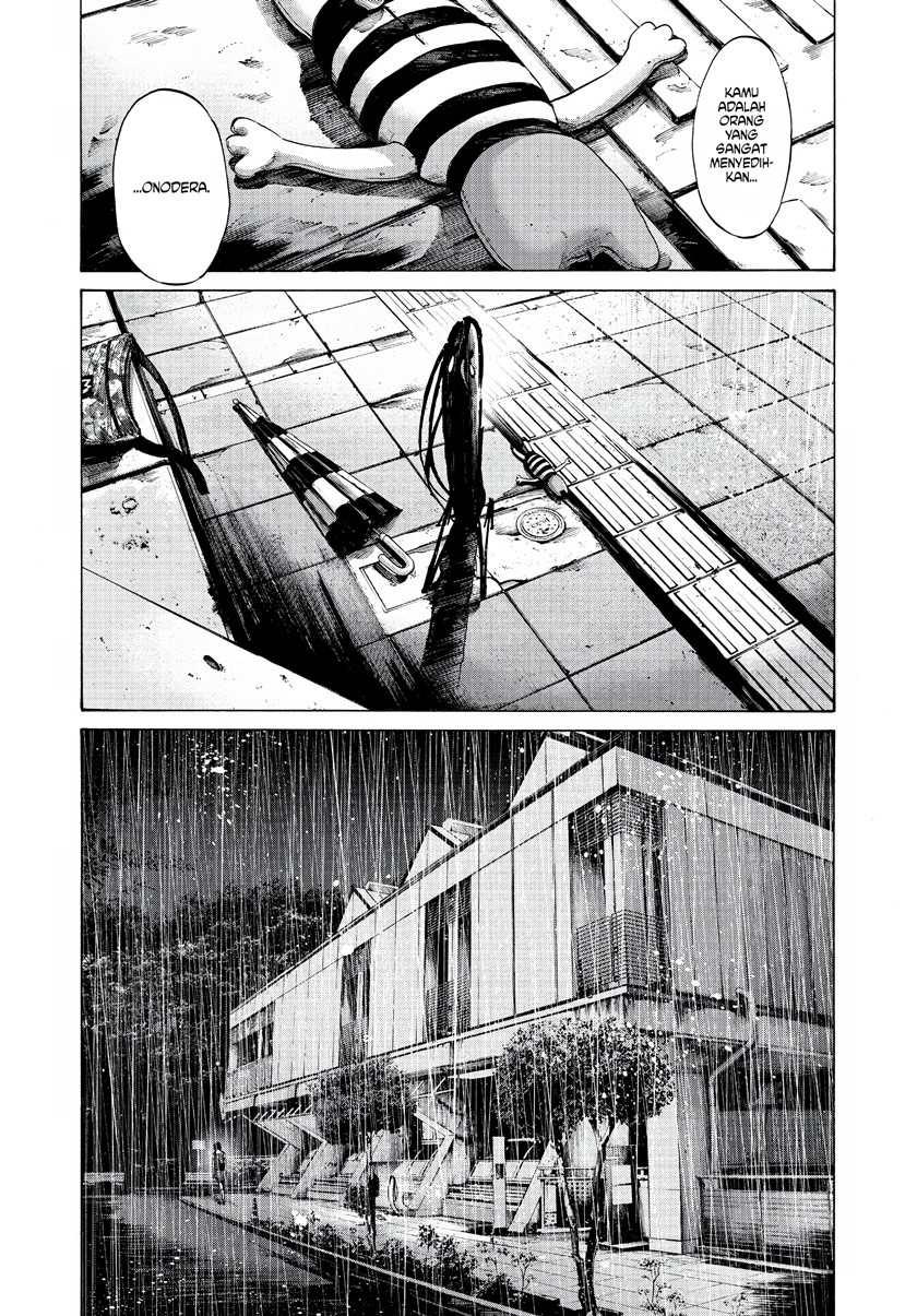 Oyasumi Punpun Chapter 64