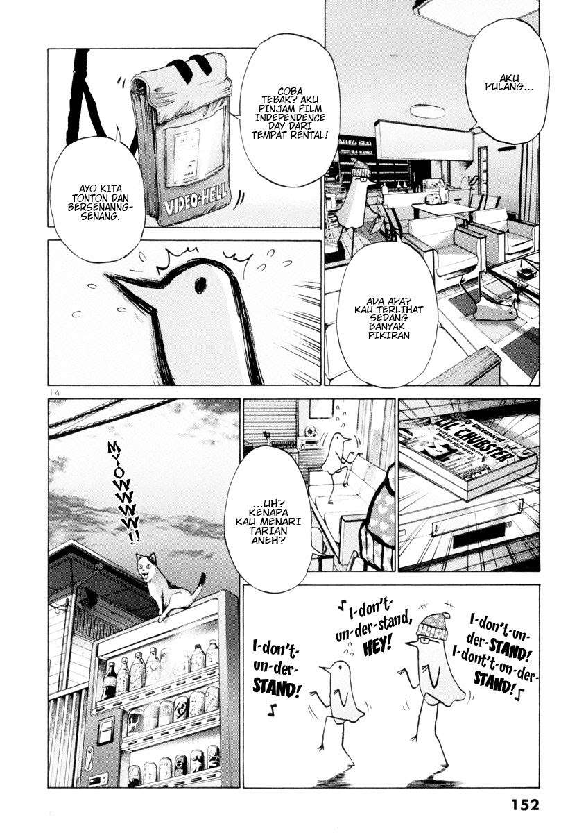 Oyasumi Punpun Chapter 7