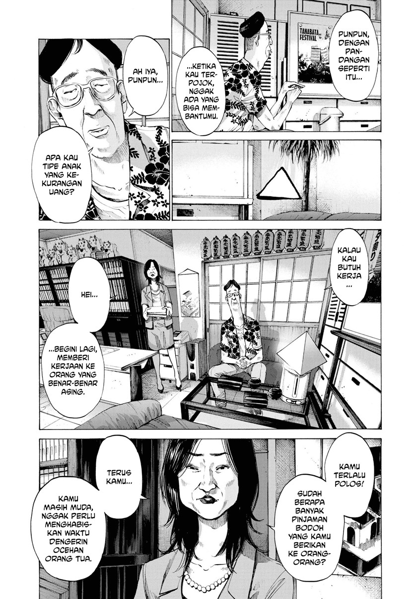 Oyasumi Punpun Chapter 77