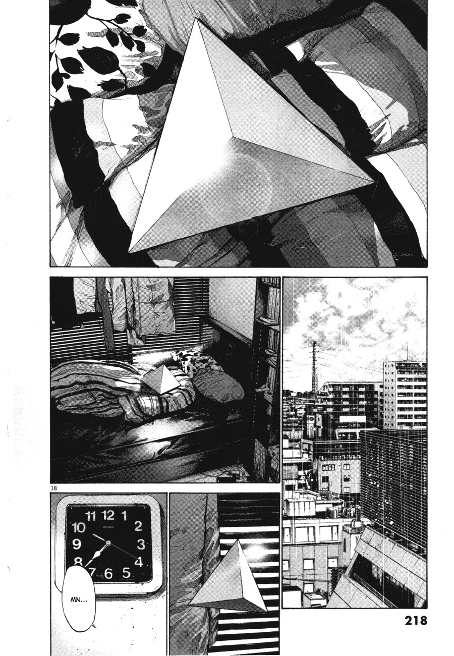 Oyasumi Punpun Chapter 78