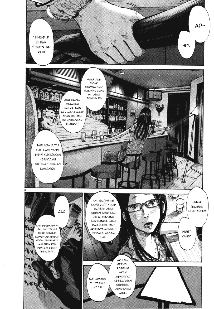 Oyasumi Punpun Chapter 78