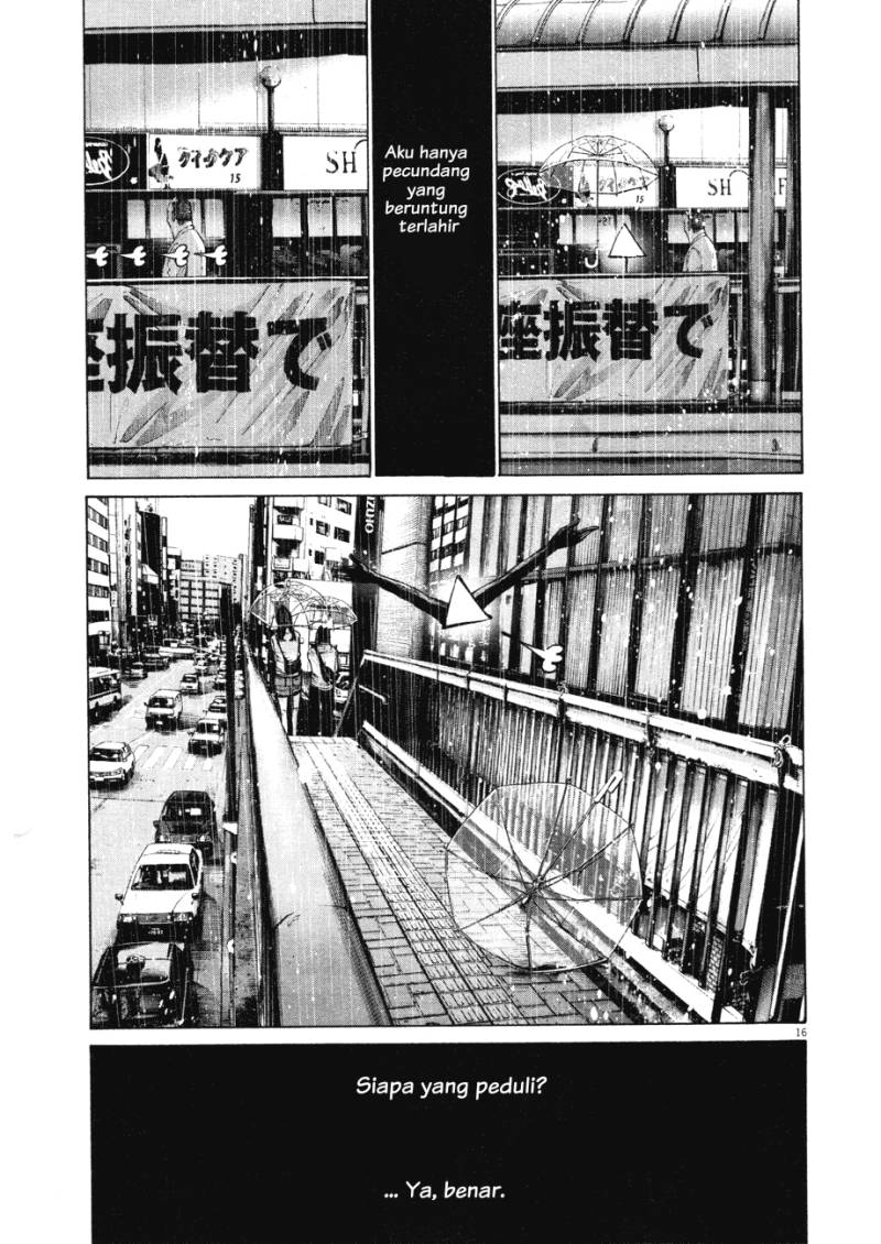 Oyasumi Punpun Chapter 79