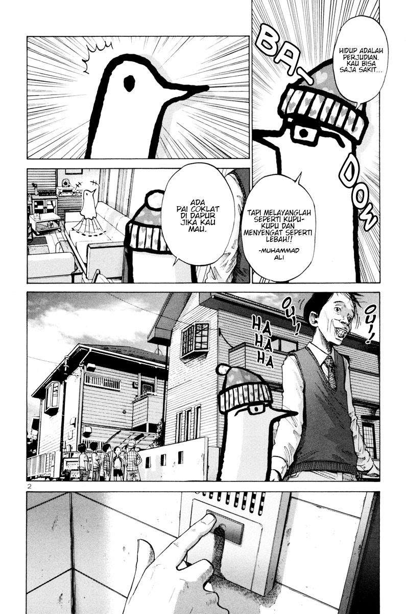 Oyasumi Punpun Chapter 8