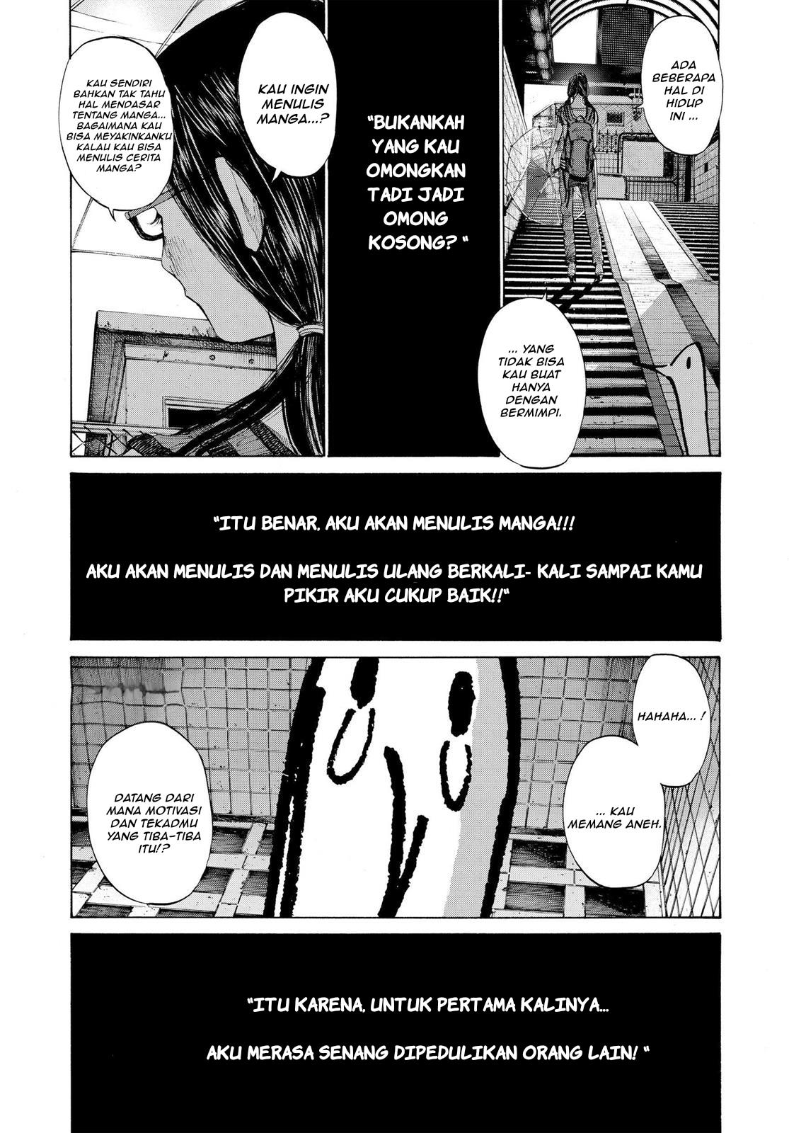 Oyasumi Punpun Chapter 84