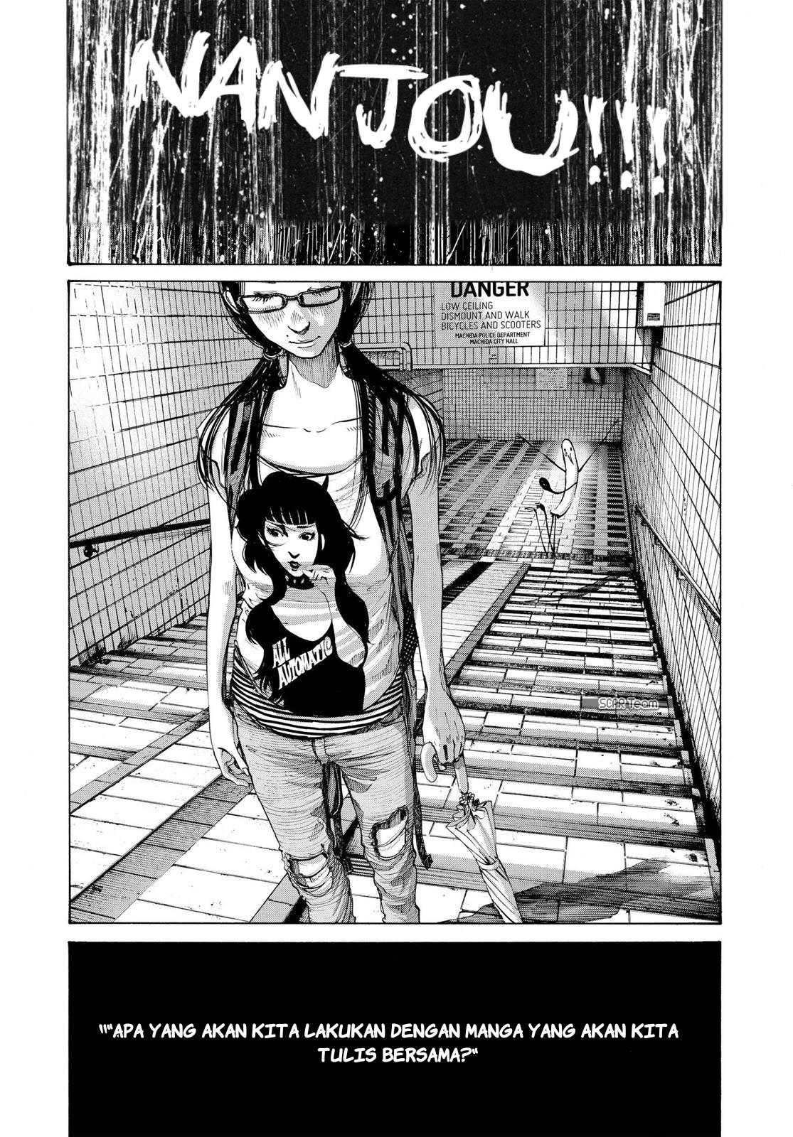 Oyasumi Punpun Chapter 84