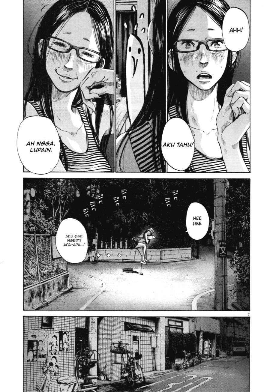 Oyasumi Punpun Chapter 85