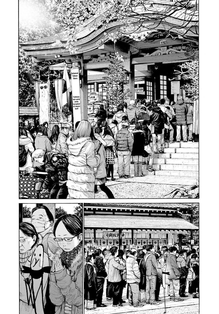 Oyasumi Punpun Chapter 89
