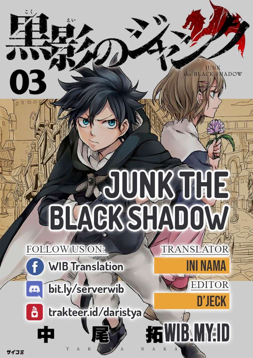 Junk the Black Shadow Chapter 11