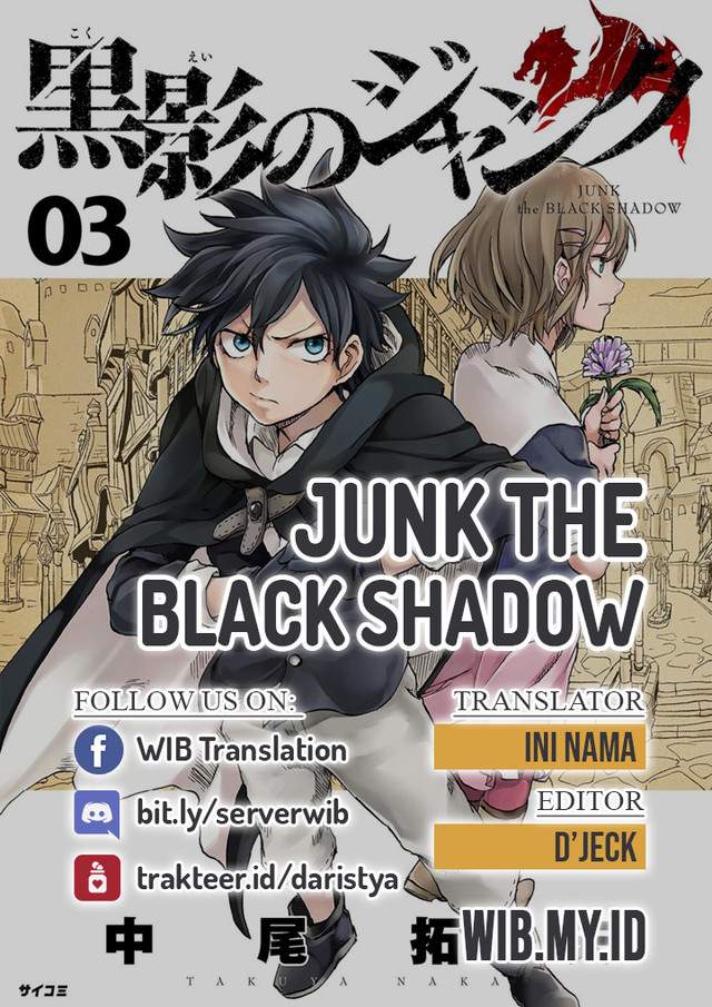 Junk the Black Shadow Chapter 15