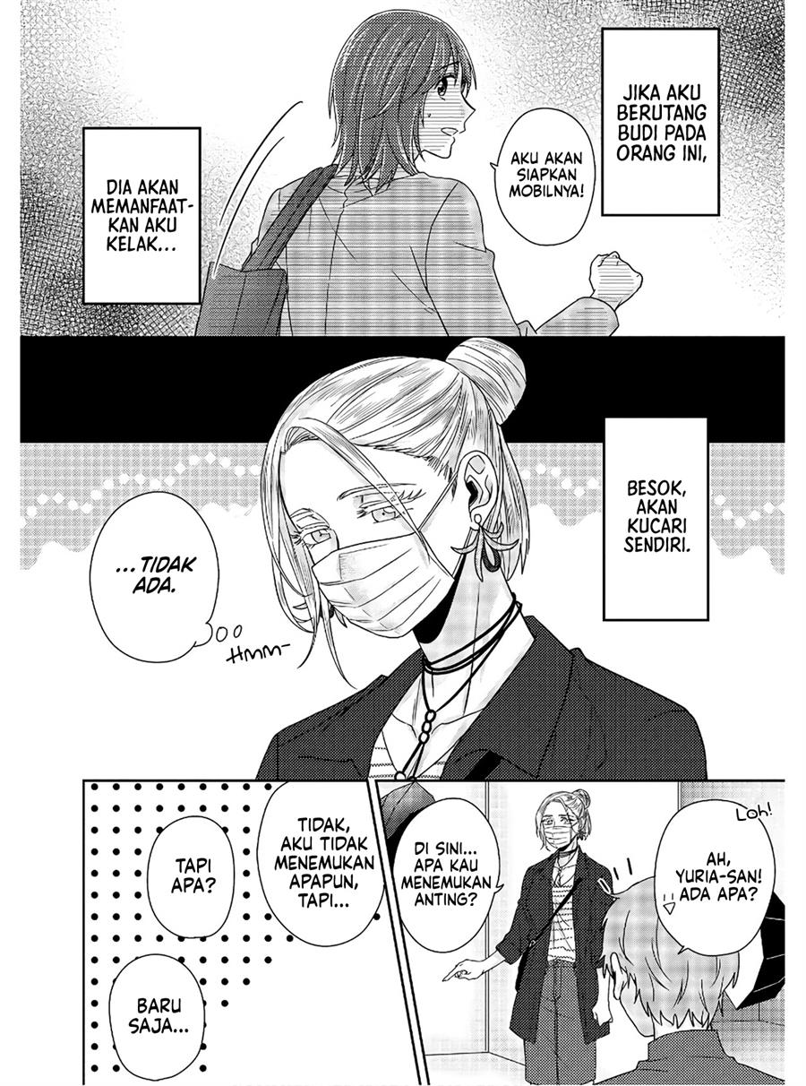 Model-chan to Jimi Mane-san Chapter 5.5