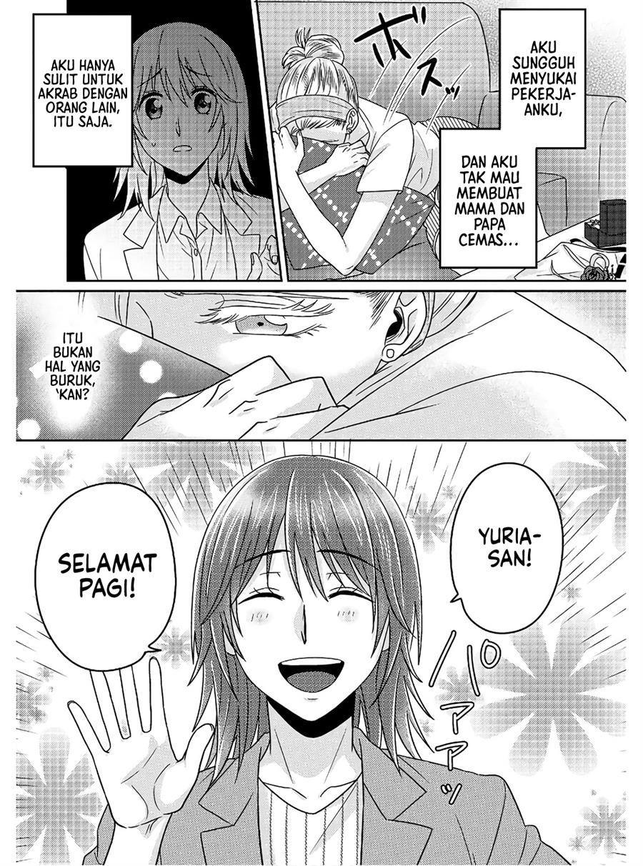 Model-chan to Jimi Mane-san Chapter 5.5