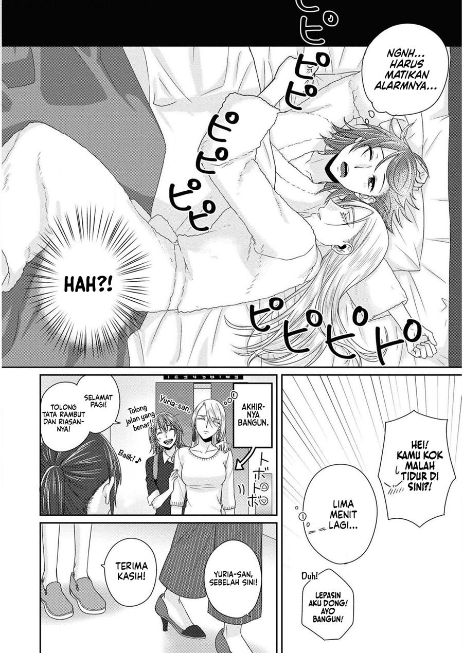 Model-chan to Jimi Mane-san Chapter 7