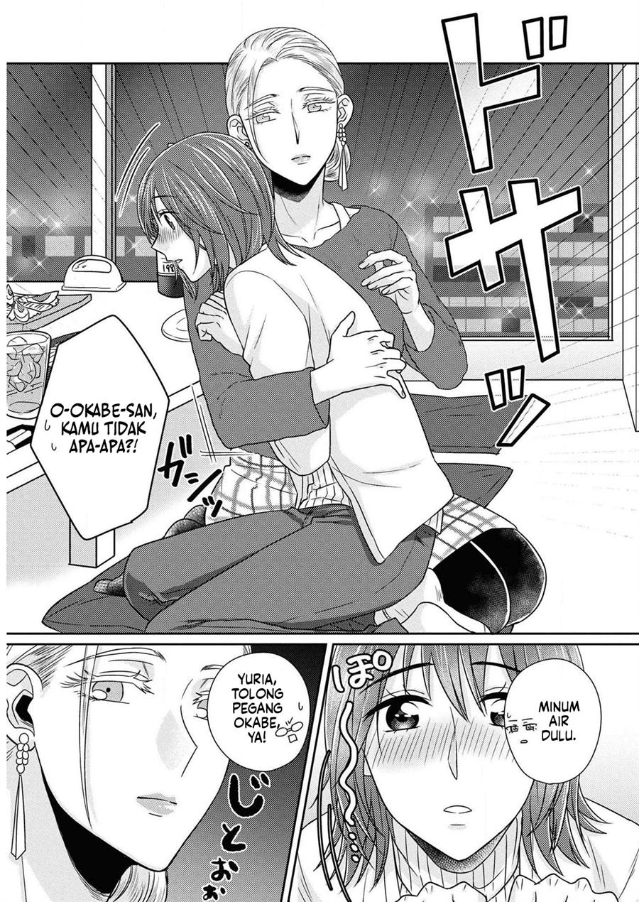 Model-chan to Jimi Mane-san Chapter 8