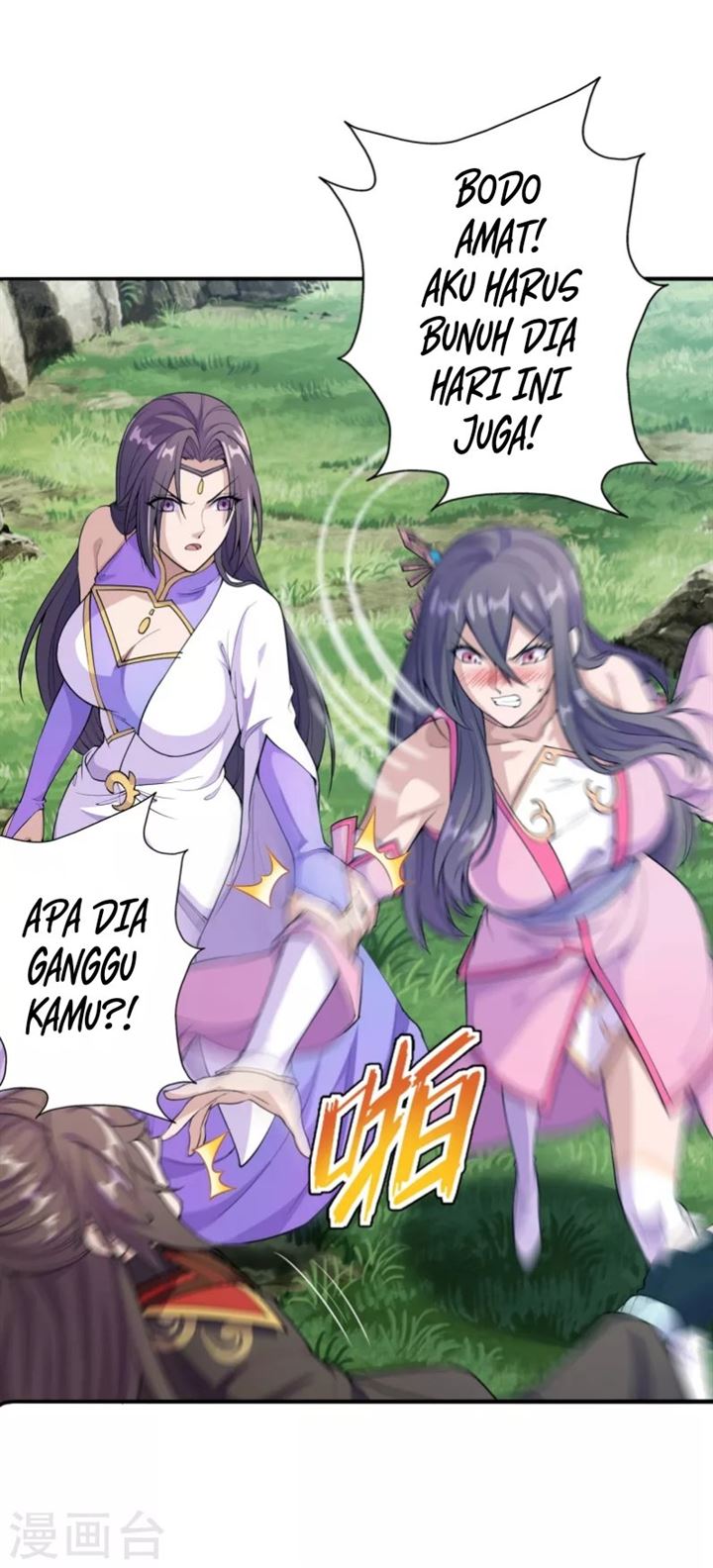 Xianwu Dizun Chapter 179