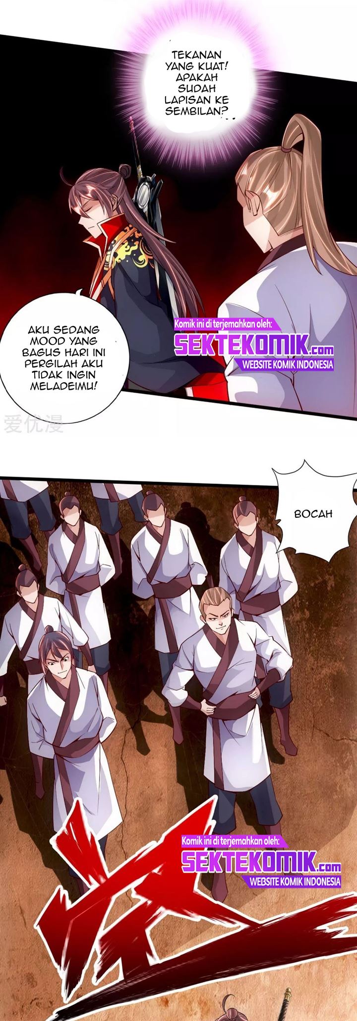 Xianwu Dizun Chapter 77