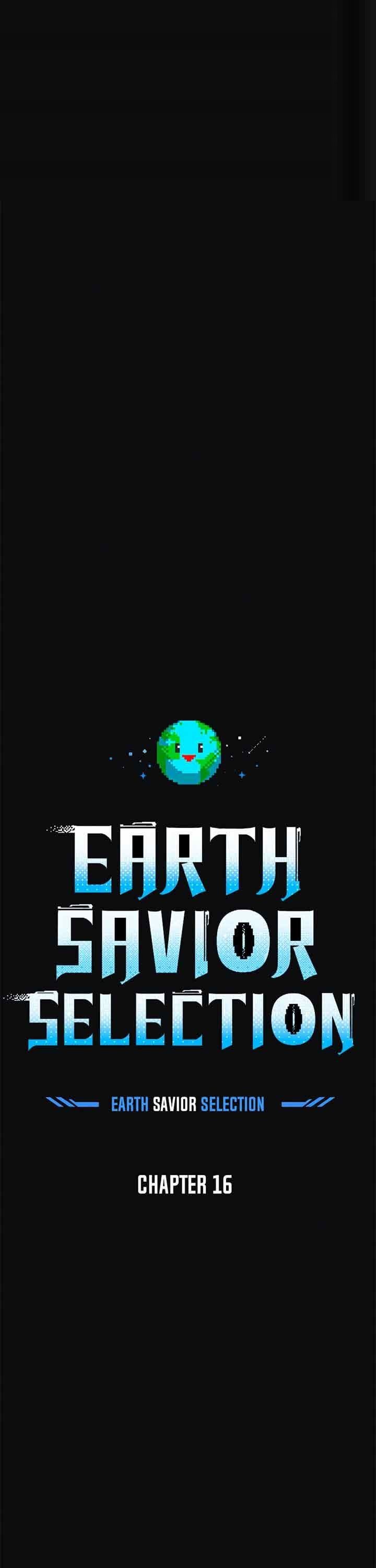 The Earth Savior Selection Chapter 16