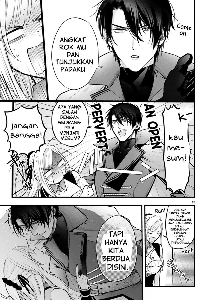 Shinyuu Ouji to Koshiginchaku Chapter 2